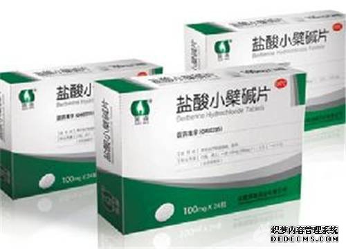 黄连素还能助孕？黄连素新发现：促排卵,提高受孕率