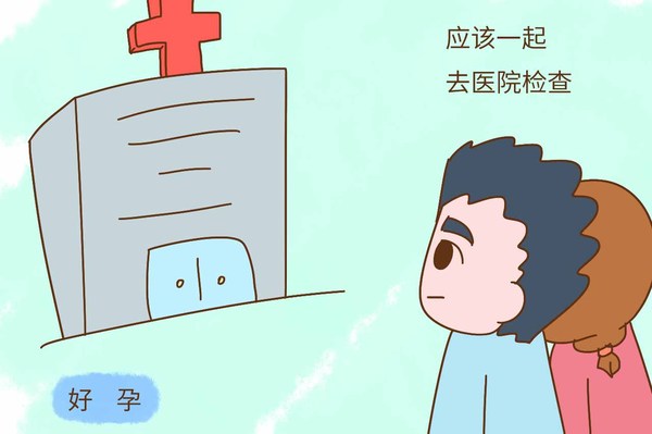 为什么一直备孕怀不上？无非是走进了这四个误区